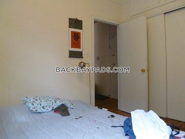 Back Bay Apartment For Rent 1 Bedroom 1 Bath Boston 2 090