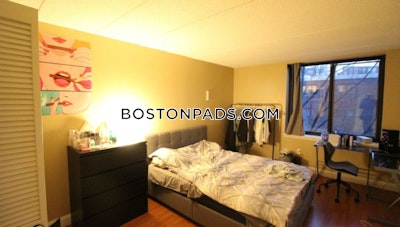 Allston 2 Bed 2 Bath BOSTON Boston - $3,840
