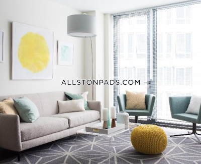 Allston 2 Beds 1 Bath Boston - $6,083 No Fee