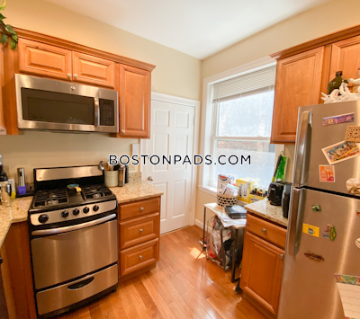 North End Apartment for rent 2 Bedrooms 1 Bath Boston - $3,200
